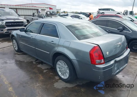 2007 Chrysler 300 из США, поврежденный, VIN 2C3KA43R17H780625